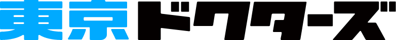 東京ドクターズ